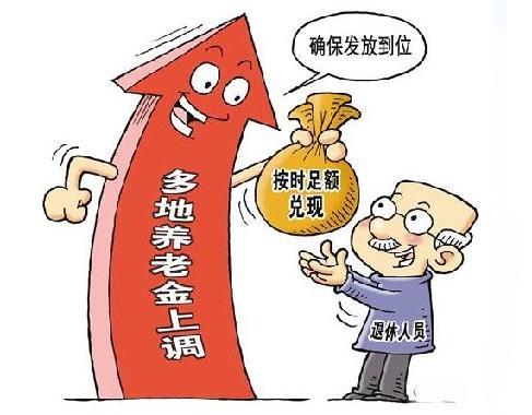  争议红牌引发舆论风暴，意媒呼吁裁判改革  