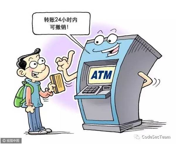  英超联盟推出新规严打财务造假
